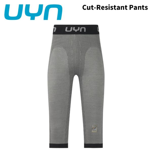 UYN ウィン 耐切創性アンダーウェア パンツ Cut-Resistant Pants O103536 25-26