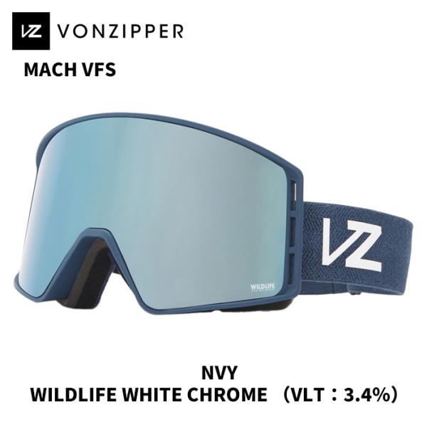VONZIPPER ボンジッパー ゴーグル MACH VFS NVY 25-26モデル マッチ