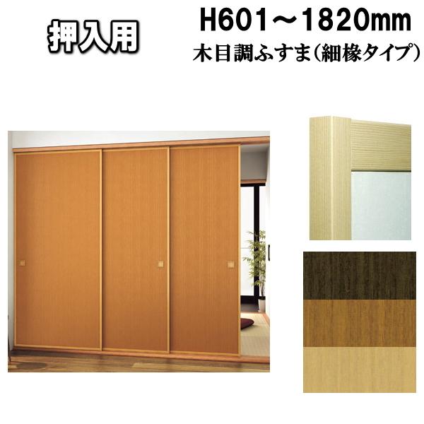 9/2 のぶぶ様 ② ニュープライスキューブセット M 透明/黒字 1セット入