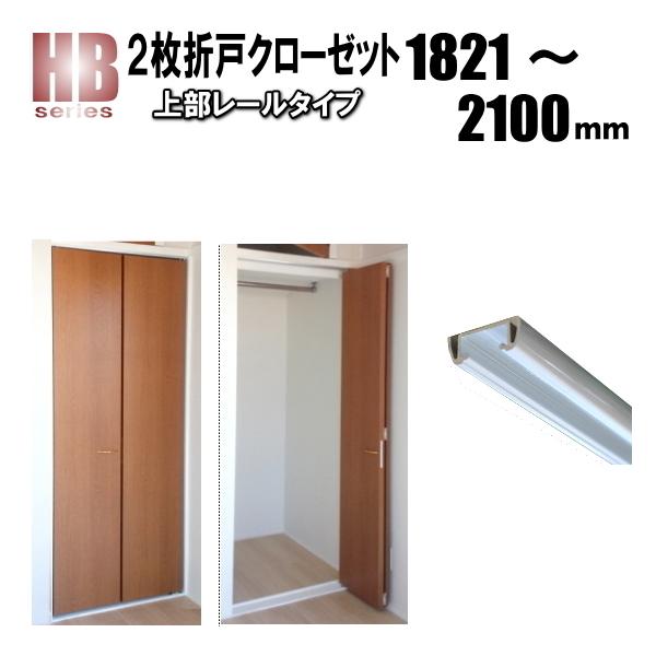 押入れ ふすまの人気商品 通販 価格比較 価格 Com