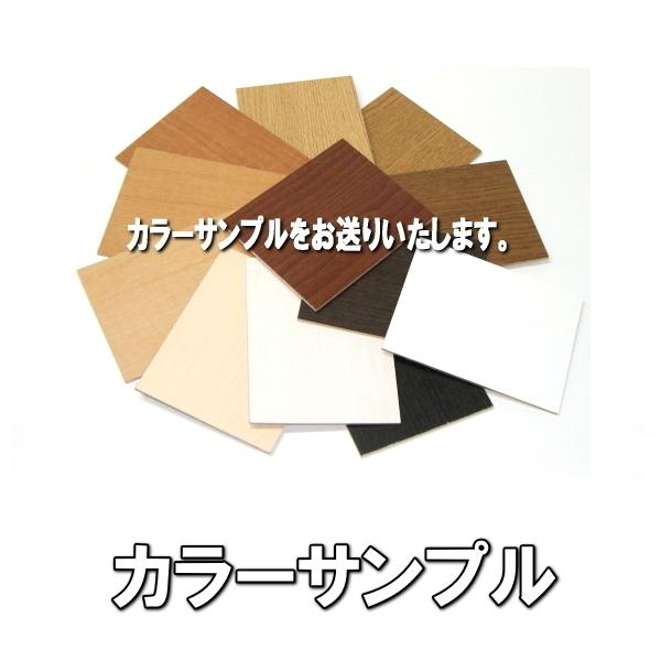 いろいろカラーサンプルセット。 洋室建具PGカラーサンプル 17色 : ふすま宅配サービス - 通販