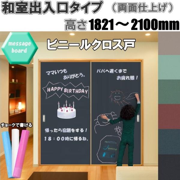 ao rj[NXˁi`[NŏjF1821`2100mmiԎd؁j