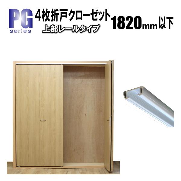 fusuma123_lg-20 fusuma123_lg-20