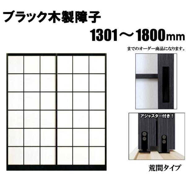 fusuma123_s--101 fusuma123_s--101