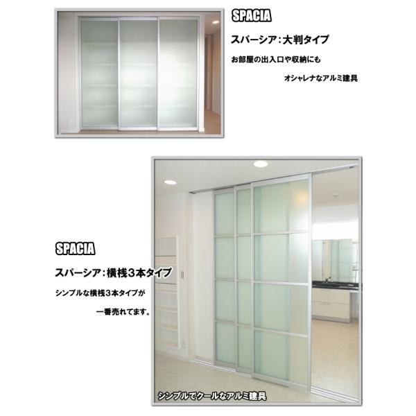 �X�p�[�V�A�@���V�R�{�a���o�����^�C�v �����F600�`2000mm ���i�摜1