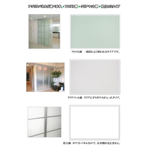 �X�p�[�V�A�@���V�R�{�a���o�����^�C�v �����F600�`2000mm ���i�摜5
