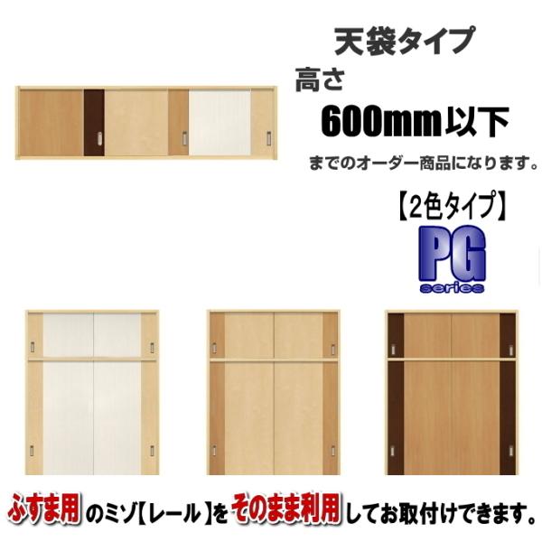 m V܉QF^Cv F600ȉ×DW910܂ł̃I[_[ɂȂ܂Bӂܗp̃~]œ܂B V