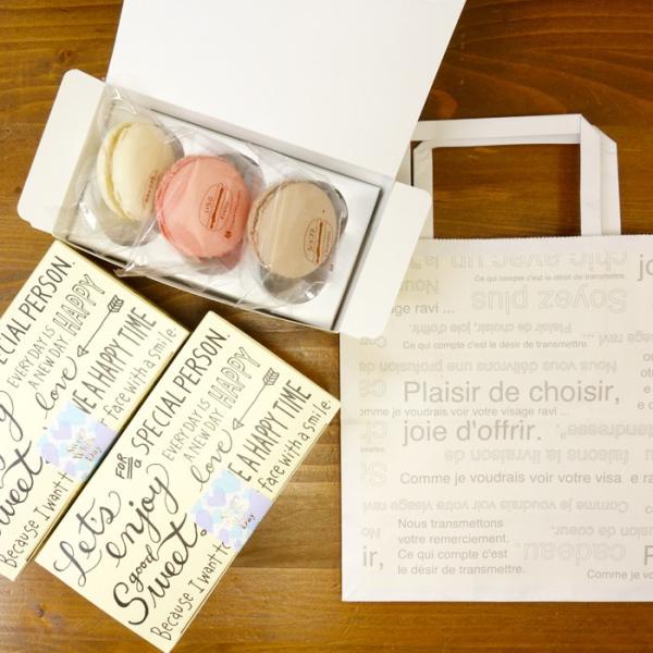送料無料 ホワイトデー限定マカロン 3個入 6セットまとめ買い ギフト Www Ramnurtextile Com