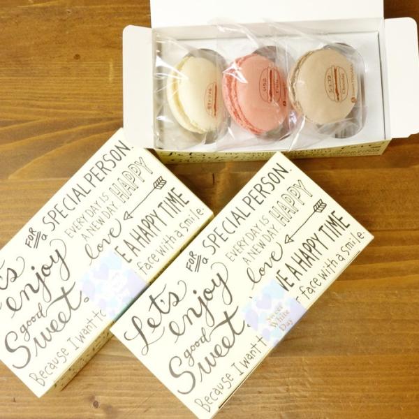 送料無料 ホワイトデー限定マカロン 3個入 6セットまとめ買い ギフト Www Ramnurtextile Com