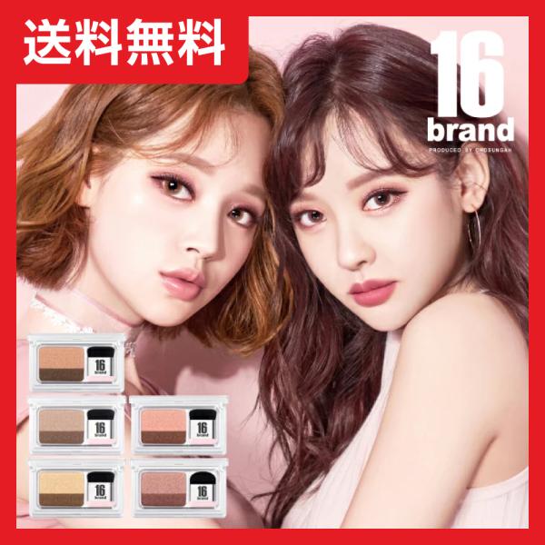 【早い者勝ち！】韓国コスメ アイシャドウ まとめ売り 人気 韓国』コスメ アイシャドウ 綺麗メイク 可愛いメイク 大人