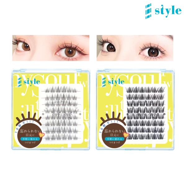 ≪#style イージーアイラッシュ≫手軽に盛れる＆コスパ抜群のワンホンつけまが新登場！長さが異なるまつげを組み合わせて束感を強調！中華美人風の目元を再現します。商品詳細商品名 シャープスタイル イージーアイラッシュ商品区分 雑貨用途 つけ...