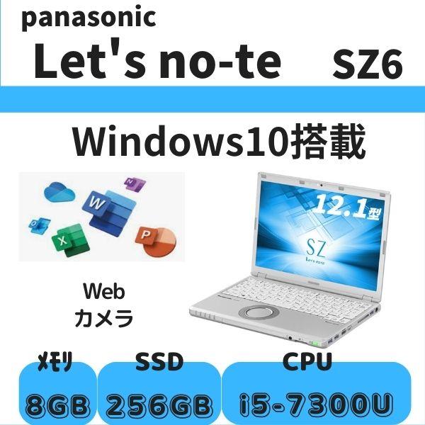 Let