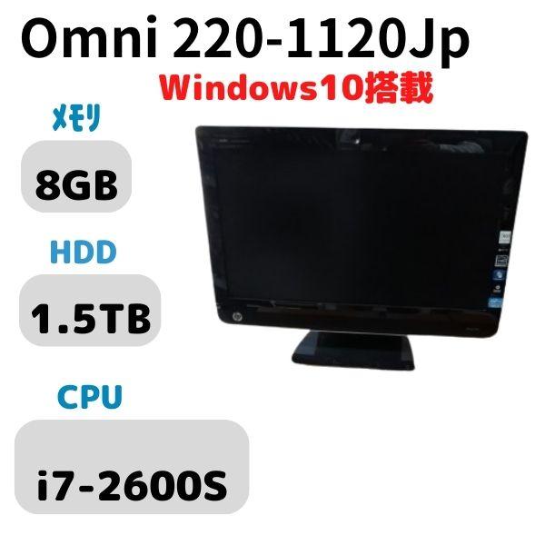 日本HP HP (色:ブラック）Omni220-1120Jp i7-2600S メモリ8GB HDD1.5TB