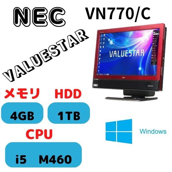 NEC 一体型デスクトップパソコン VN770/C-