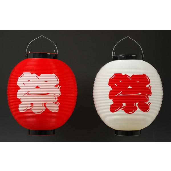 yՂpizۍՃ|񓔁@n/ԕEԒn/y̎sz