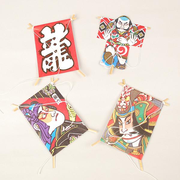 お正月用品】ミニミニ凧セット（4枚1セット） 武者絵・助六・龍・赤奴