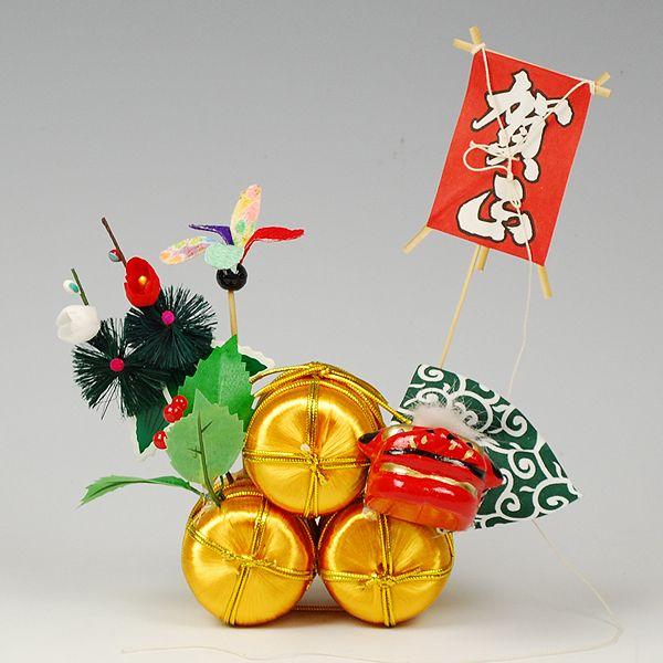 お正月用品】三ッ俵飾り（金俵飾り） サイズ：中【領収書発行