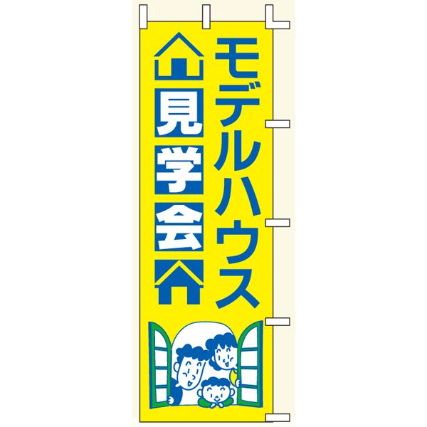 ŷڂE|[zfnEXw@TCYF60cm×180cmy̎sz