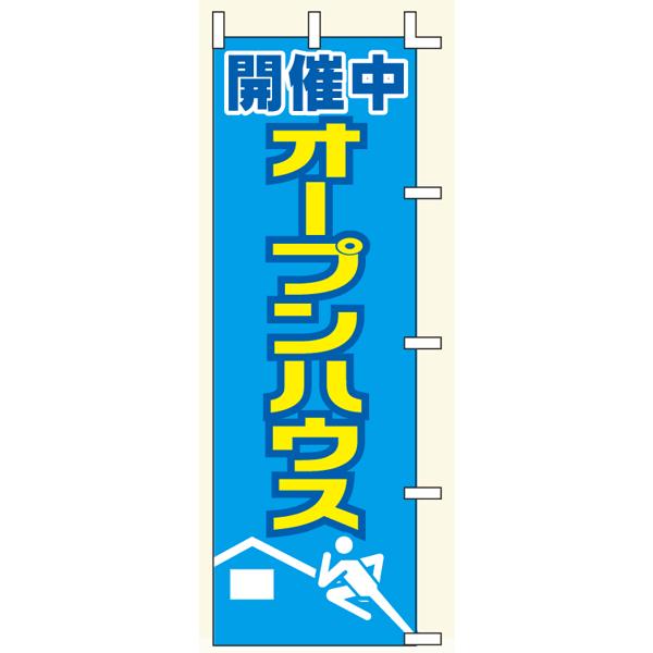 ŷڂE|[zJÒI[vnEX@TCYF60cm×180cmy̎sz