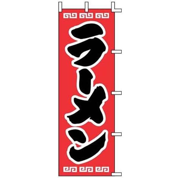 ŷڂE|[z[iԒn×j@TCYF60cm×180cmy̎sz