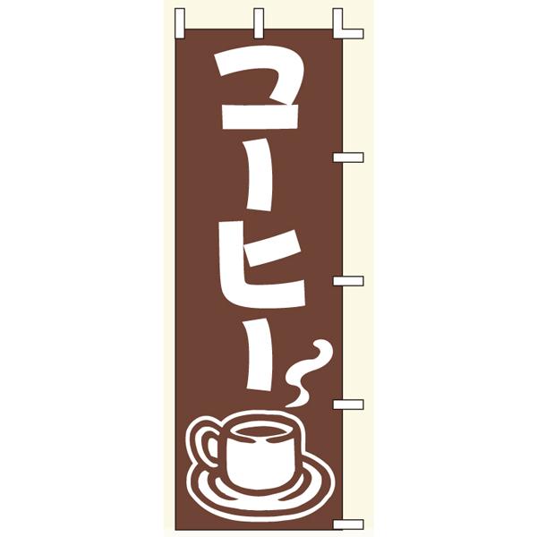 ŷڂE|[zR[q[@TCYF60cm×180cmy̎sz