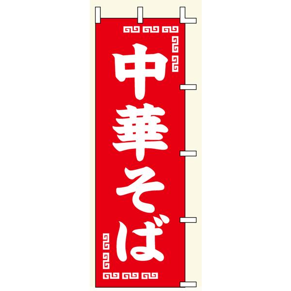 ŷڂE|[z؂΁@TCYF60cm×180cmy̎sz