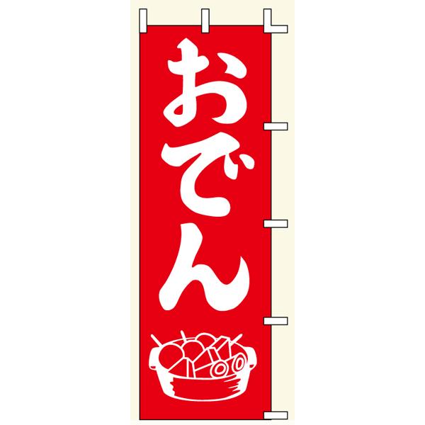 ŷڂE|[zł@TCYF60cm×180cmy̎sz