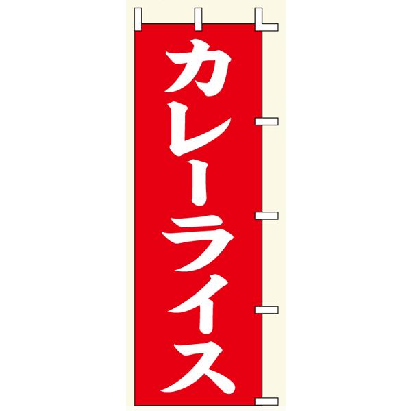 ŷڂE|[zJ[CX@TCYF60cm×180cmy̎sz