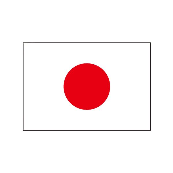 卓上旗】日本（テトロン製） ミニ卓上旗（10×15cm）【領収書発行