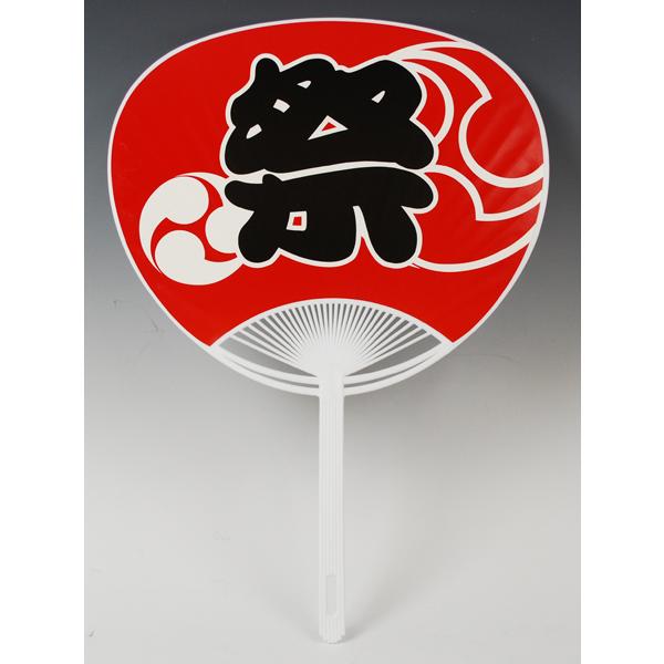 yՂpizՎ肤iԒn/E23cm×33cmjy̎sz