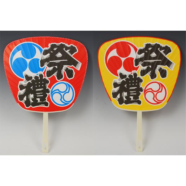 yՂpizX肤@Ԓn/En/y̎sz