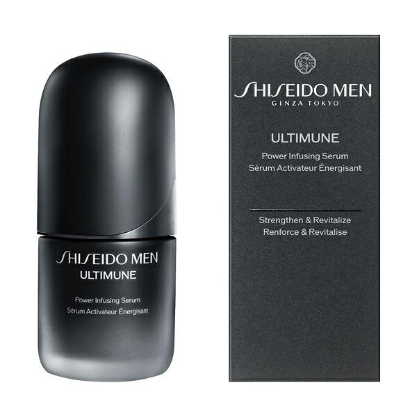 【資生堂認定ショップ】SHISEIDOメン 資生堂メン アルティミューン パワライジング セラム 30mL＊配送分類:B1