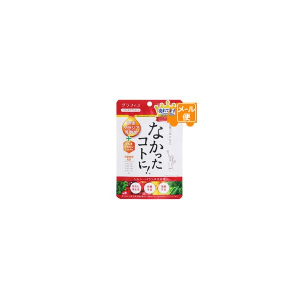 OtBR@ȂRgɁIVM@126mlR|Xz2n@