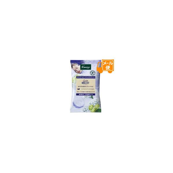 NiCv@O[eing@Xp[NO^ubg@50gmlR|Xz2n@