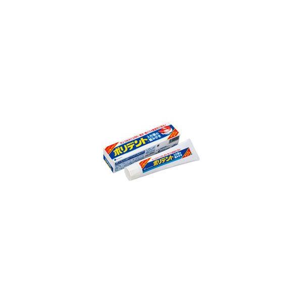 �|���f���g ���ꎕ�̎��݂����@95g���z������:A2