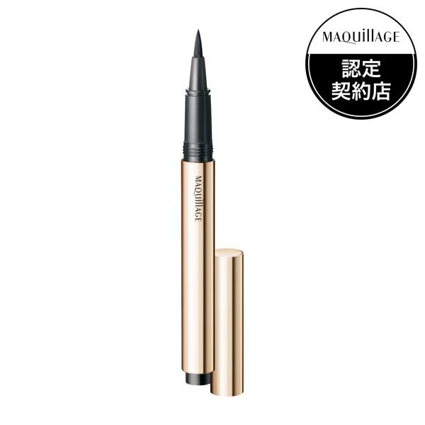 【資生堂認定ショップ】マキアージュ　パーフェクトブラックライナー　0.4mL［ネコポス配送2］