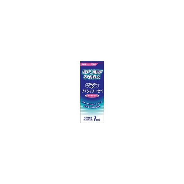 �v�`�V�����[�E�Z�y�@120mL���z������:A2