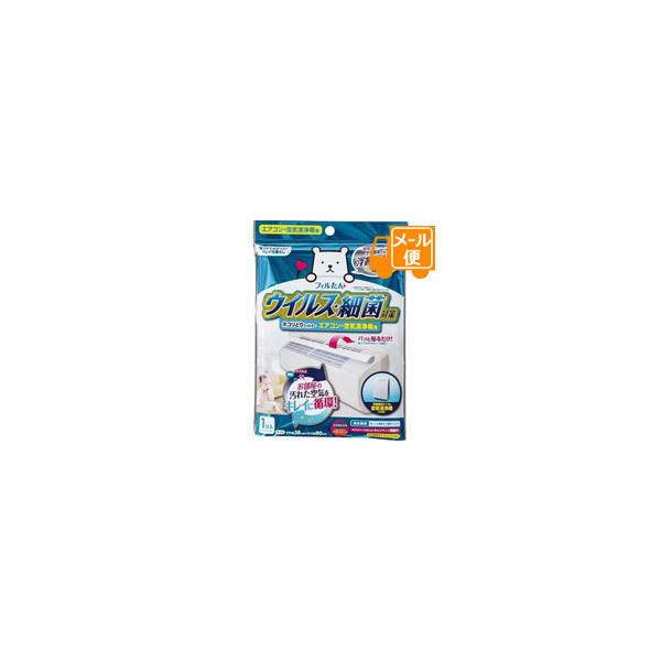 mA~GR[v_Nc@EBX΍zRƂtB^[@GAREC@p@1mlR|Xz2n@