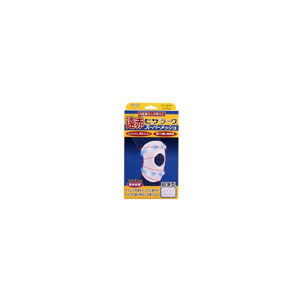 �R�c�� ���ԃq�U���[�N �X�[�p�[���b�V�� �t���[�T�C�Y���z������:A2