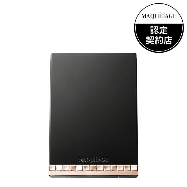 【資生堂認定ショップ】マキアージュ　コンパクトケース　S［ネコポス配送2］