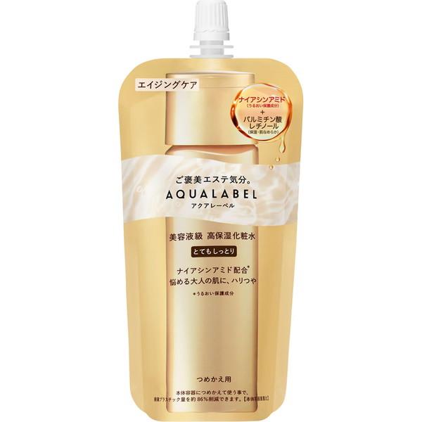 【資生堂認定ショップ】アクアレーベル　トリートメントローション　オイルイン　とてもしっとり　つめかえ用　150mL［ネコポス配送1］