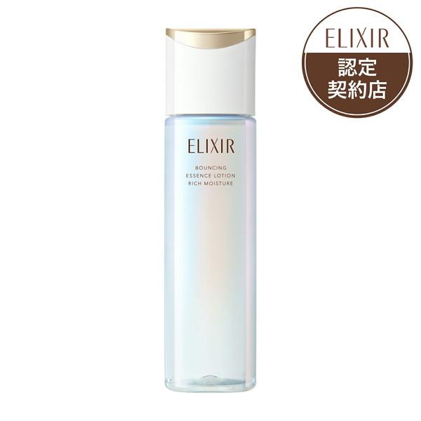 【資生堂認定ショップ】エリクシール　シュペリエル　リフトモイスト　ローション　ba　しっとりタイプ　170mL＊配送分類:B2