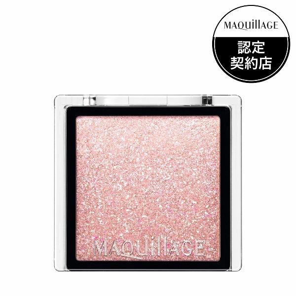 【資生堂認定ショップ】マキアージュ　カスタマイズアイカラー　シングル　透明感のある輝きラメカラー　1g　PK142　バニラシュガー［ネコポス配送2］