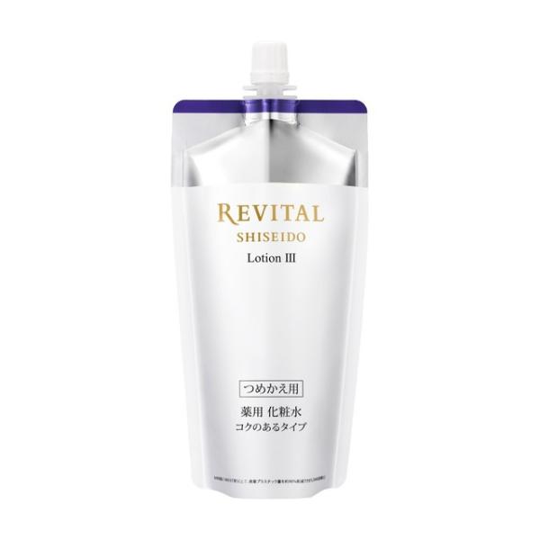 【資生堂認定ショップ】リバイタル　ローションIII　つめかえ用　150mL＊配送分類:B1