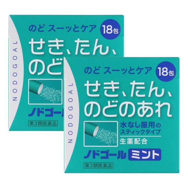 ノドゴールミントは、水なしで服用する顆粒剤で、のどのあれ・のどの不快感をやわらげるお薬です。3歳のお子様からご使用いただけます。[関係部位:症状]皮膚:発疹・発赤、かゆみ消化器:吐き気・嘔吐、食欲不振精神神経系:めまい3.5~6回服用しても...