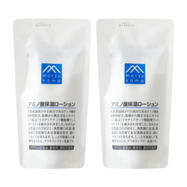 松山油脂　Mマーク　アミノ酸保湿ローション　詰替用　140mL×2個セット［ネコポス配送1］