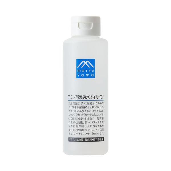 松山油脂　Mマーク　アミノ酸浸透水オイルイン　200mL＊配送分類:B1