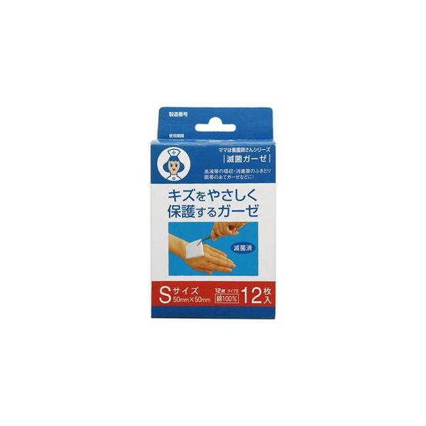 ŋۃK[[rTCYi}}͊ŌtV[Yj@12z:B2