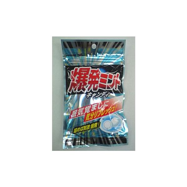爆発ミントキャンディー　54ｇ＊配送分類:B1