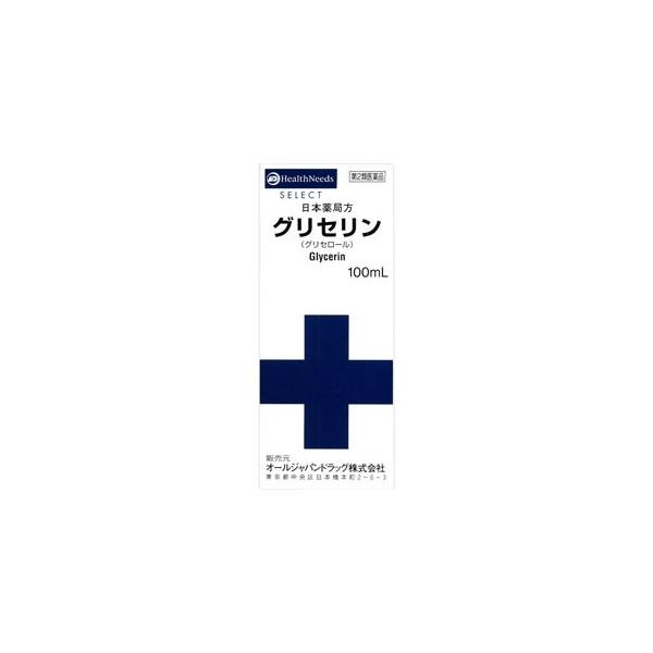 Ajd 日本薬局方 グリセリン 100ml グリセロール の価格推移 サープラ